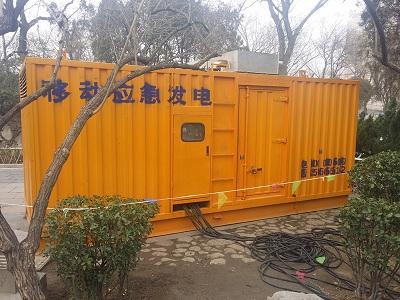 晋源柴油发电机维修保养工作要做哪些